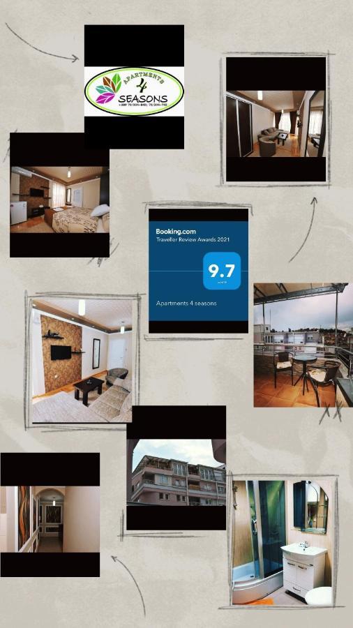 Apartments 4 Seasons Охрид Екстериор снимка