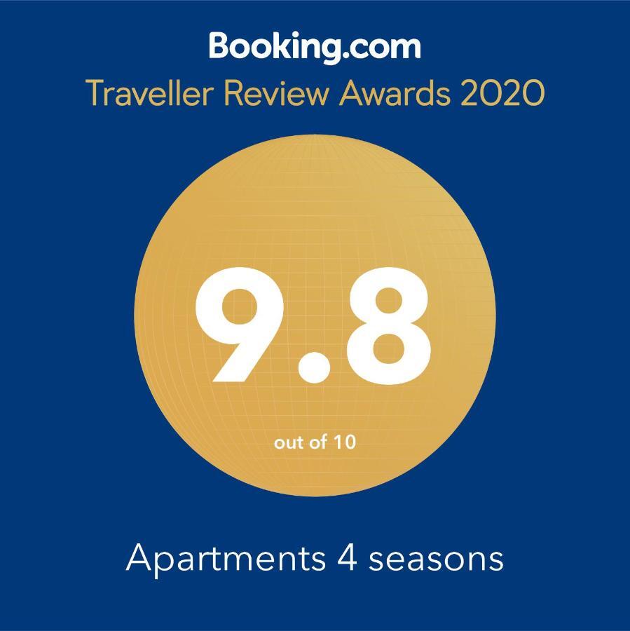 Apartments 4 Seasons Охрид Екстериор снимка